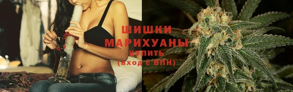 меф Дмитровск