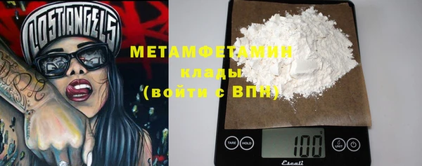 ПСИЛОЦИБИНОВЫЕ ГРИБЫ Дмитров