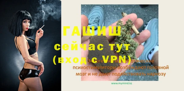 каннабис Дмитриев