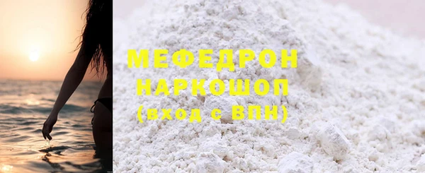 каннабис Дмитриев