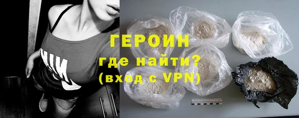 ПСИЛОЦИБИНОВЫЕ ГРИБЫ Дмитров