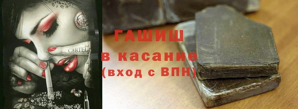 каннабис Дмитриев