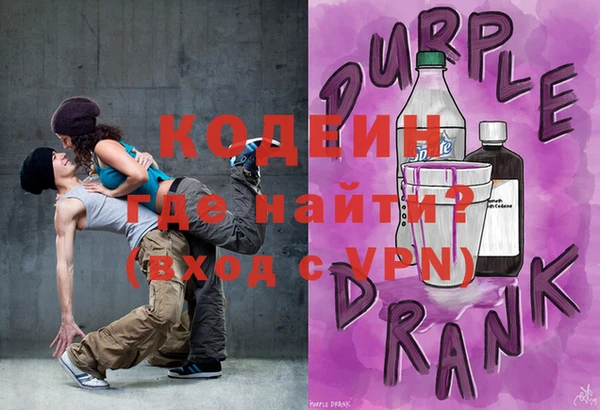 каннабис Дмитриев