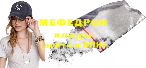 каннабис Дмитриев