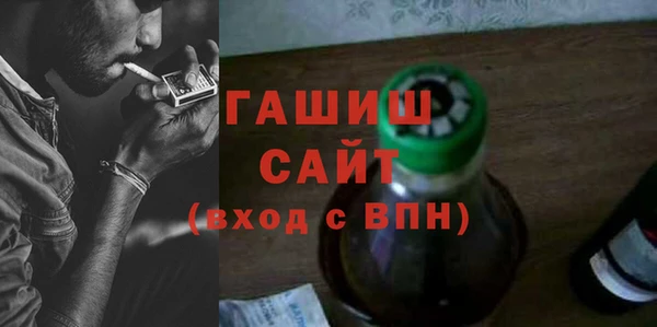 ПСИЛОЦИБИНОВЫЕ ГРИБЫ Дмитров