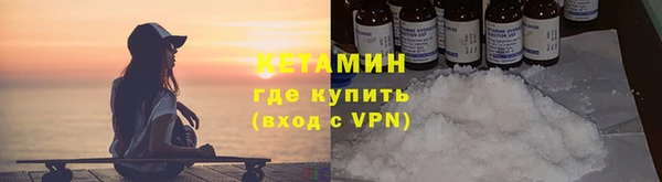 каннабис Дмитриев