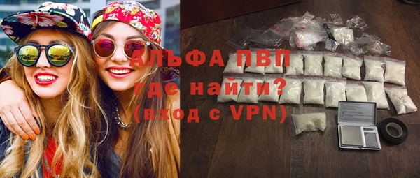 каннабис Дмитриев