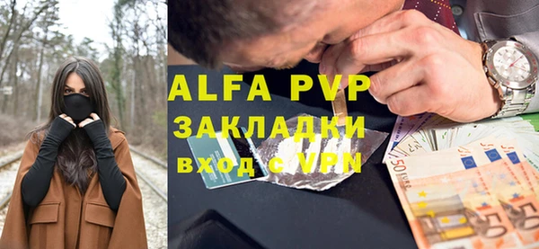 каннабис Дмитриев