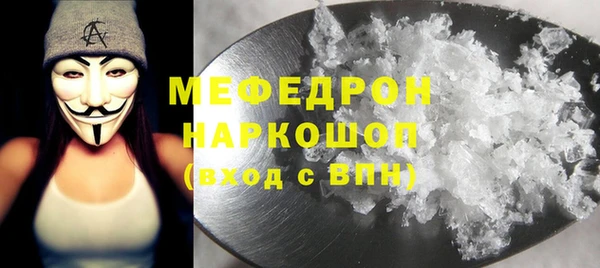 каннабис Дмитриев