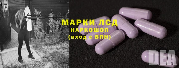 каннабис Дмитриев
