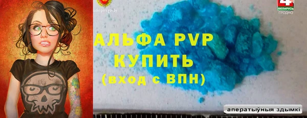 меф Дмитровск